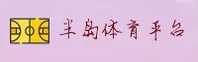 隐私政策